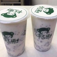 เมนูของร้าน Cow Now