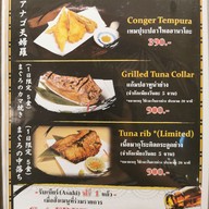 เมนู Tsukiji Takewaka Siam Takashimaya ไอคอนสยาม