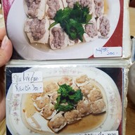 เมนู เปี้ยงกี่โภชนา