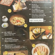 เมนู Tsukiji Takewaka Siam Takashimaya ไอคอนสยาม