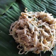 ภูฟ้าซาเจ๊ะ