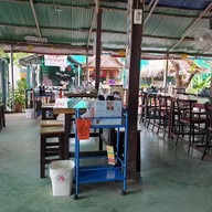 ร้านน้ำเงี้ยวเชียงราย@พิษณุโลก