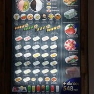 เมนู Kimju Budaejjigae สยามสแควร์ วัน