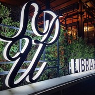 ดุสิตา คอฟฟี่แอนด์เบเกอร์รี่ SDU Library ลำปาง