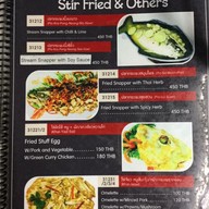 เมนู Palm@18 Bar&Restaurant