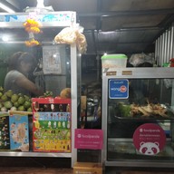 ครัวแซ่บปากเจ่อ