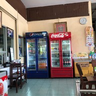 ส้มตำพันล้าน