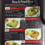 Palm@18 Bar&Restaurant