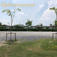 มายโฮมรีสอร์ทแปดริ้ว