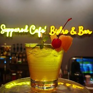 เมนูของร้าน Supparod Cafe' Bistro & Bar