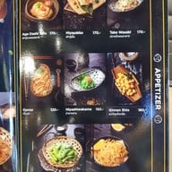 Shichi Japanese Restaurant บางนา