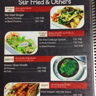 เมนู Palm@18 Bar&Restaurant