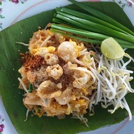 โอวต้าว โก้เลิศ โลตัส ถลาง