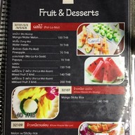 เมนู Palm@18 Bar&Restaurant