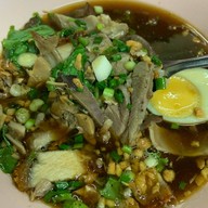 สรณ์ ข้าวมันไก่