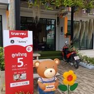 หน้าร้าน Sugar Sweet ปราณบุรี