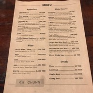 CHUNN ฉัน Ekamai