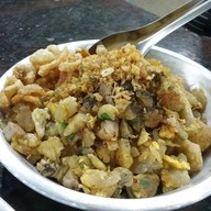 โอวต้าว โก้เลิศ โลตัส ถลาง