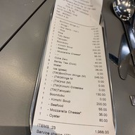 เมนู บอนชอน เมกา บางนา