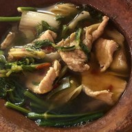 แบมแอนด์ตั้ม