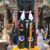 วัดศิริ​สุทโธ​