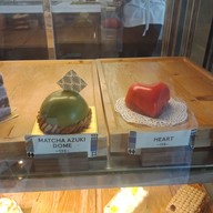 เมนูของร้าน C'est si bon