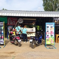 หน้าร้าน ชาไข่มุข ละมุนชา  ตลาดนัดหนองผักชี