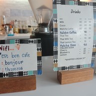 เมนู C'est si bon