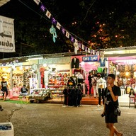 กาดหน้ามอ