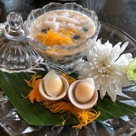 เมนูของร้าน Arom cafe'