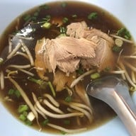 ก๋วยเตี๋ยวเป็ด สูตรแต้จิ๋ว