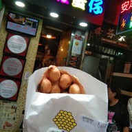 เมนูของร้าน Mammy Pancake Tsim Sha Tsui