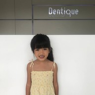 Dentique Dental Care