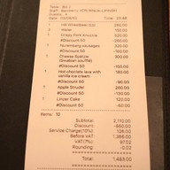 Alexander's German Eatery