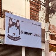 BanMo Coffee