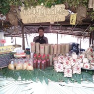 หน้าร้าน น้องต้นกล้านำ้ตาลสดแม่ค้าตาหวานแห่งบ้านระจัน