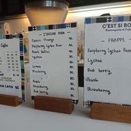 เมนู C'est si bon