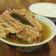 เมนูของร้าน Song Fa bakkuteh Chinatown Point