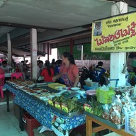 หน้าร้าน ร้านศิษย์ นายหยา (เจ้าเก่า)