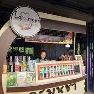 หน้าร้าน ชาไข่มุข ละมุนชา  ตลาดนัดหนองผักชี