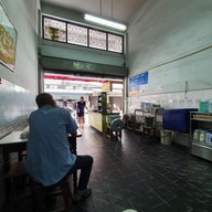 บรรยากาศ เป้งโภชนา 1