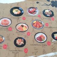 Okane_888(โอกาเนะ_888)อาหารญี่ปุ่น