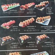 Okane_888(โอกาเนะ_888)อาหารญี่ปุ่น