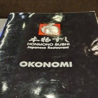 Honmono Sushi เซ็นทรัลพระราม9