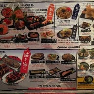 เมนู Kenshin Izakaya อโศก