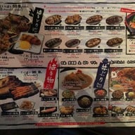 เมนู Kenshin Izakaya อโศก