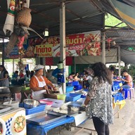 ไก่ย่างบ้านแคนหน้าพลาซ่า