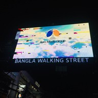 Bangla Walking Street