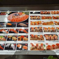Honmono Sushi เซ็นทรัลพระราม9