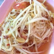 เมนูของร้าน ลาบเป็ดอุบล ม.มหิดล หน้าธนาคารกรุงเทพ